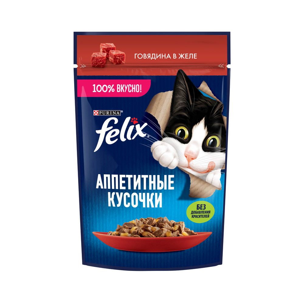 Felix Аппетитные кусочки Говядина в желе пауч для кошек 75 г