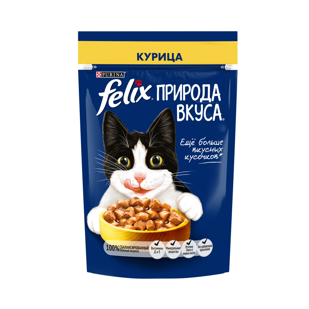 Felix Природа вкуса Курица в соусе пауч для кошек 75 г