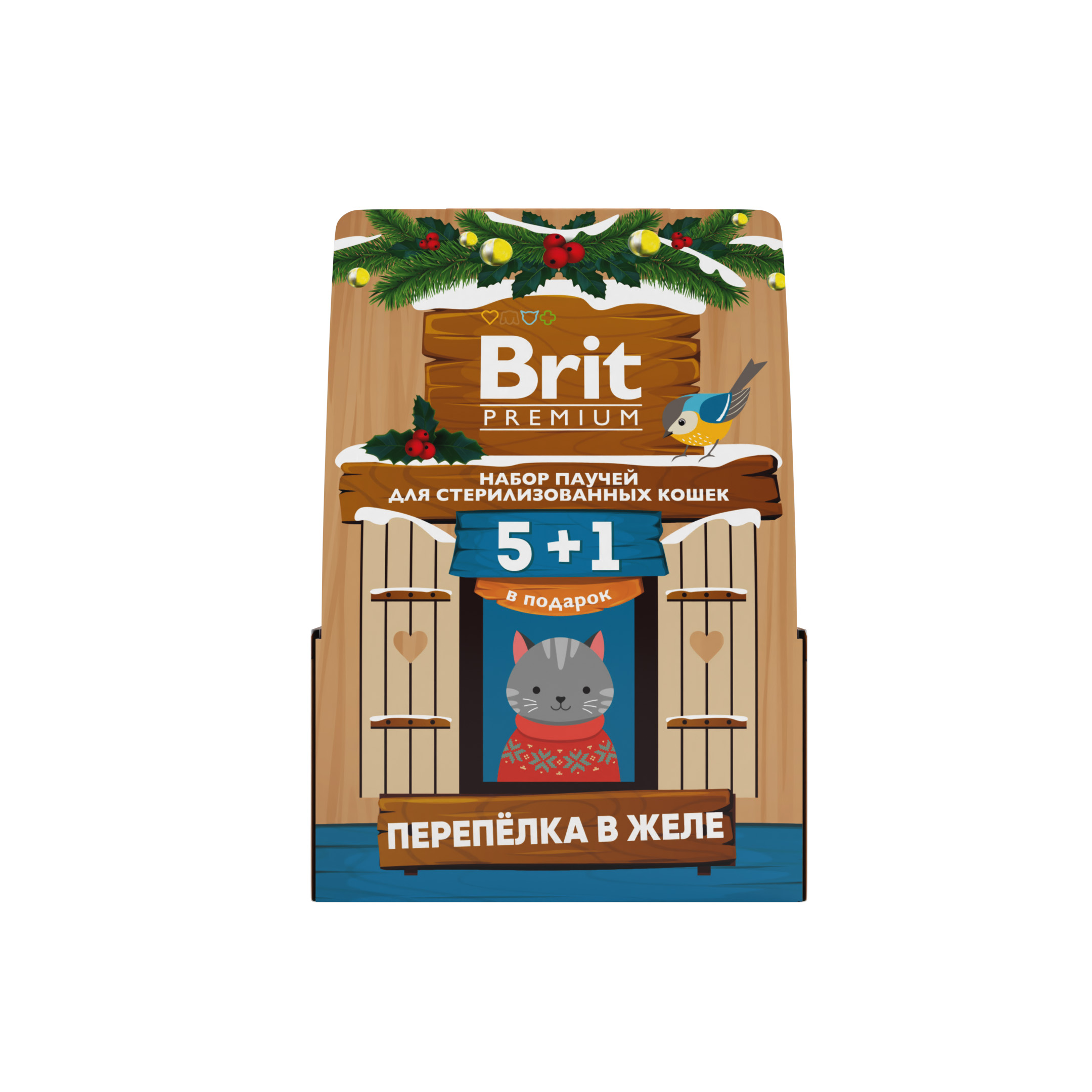Brit Premium Sterilised Перепелка в желе пауч для кошек 5+1
