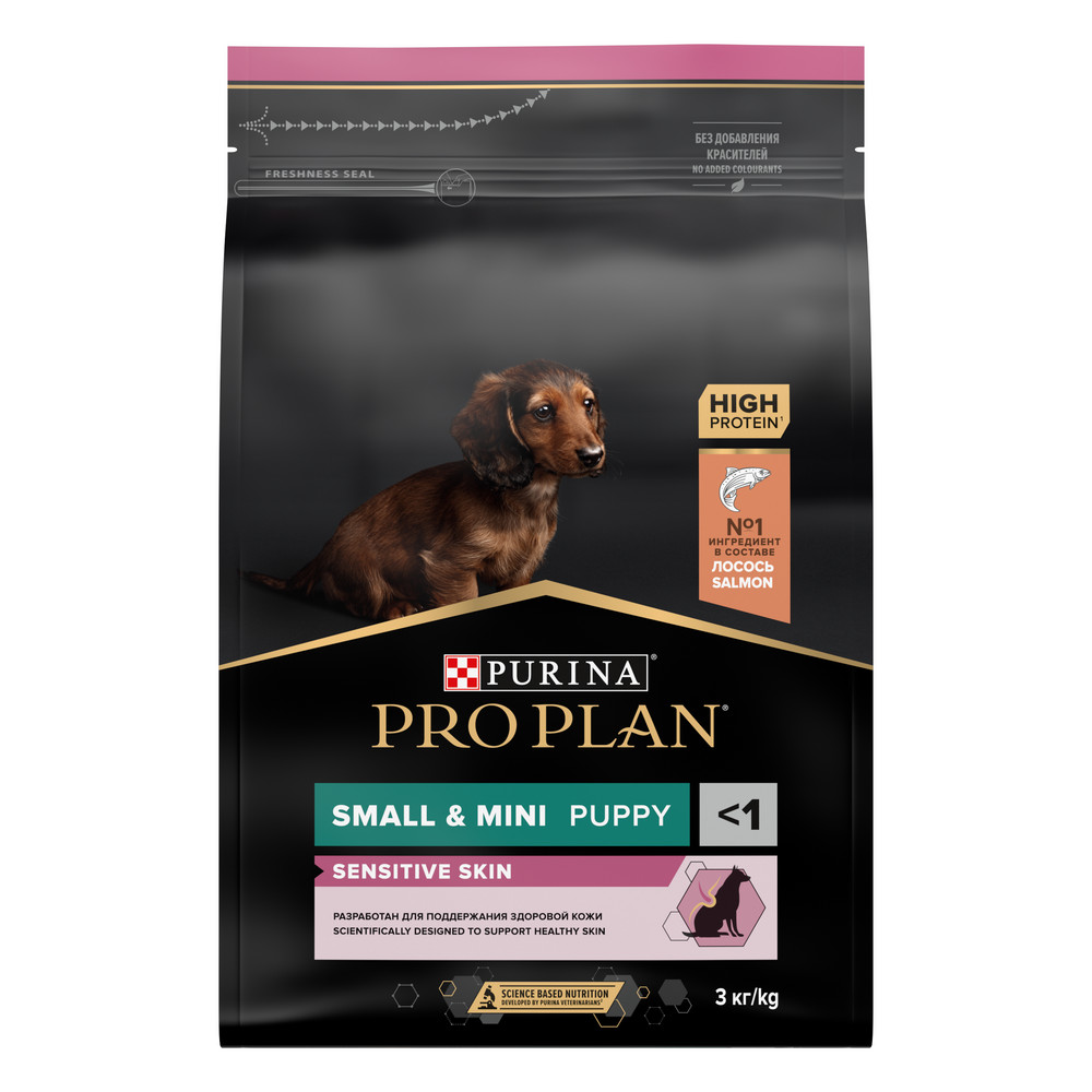 Pro Plan Small & Mini Puppy Лосось/Рис для щенков