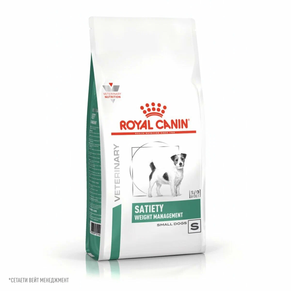 Royal Canin Satiety Weight Management Small Dog under 10 kg для собак