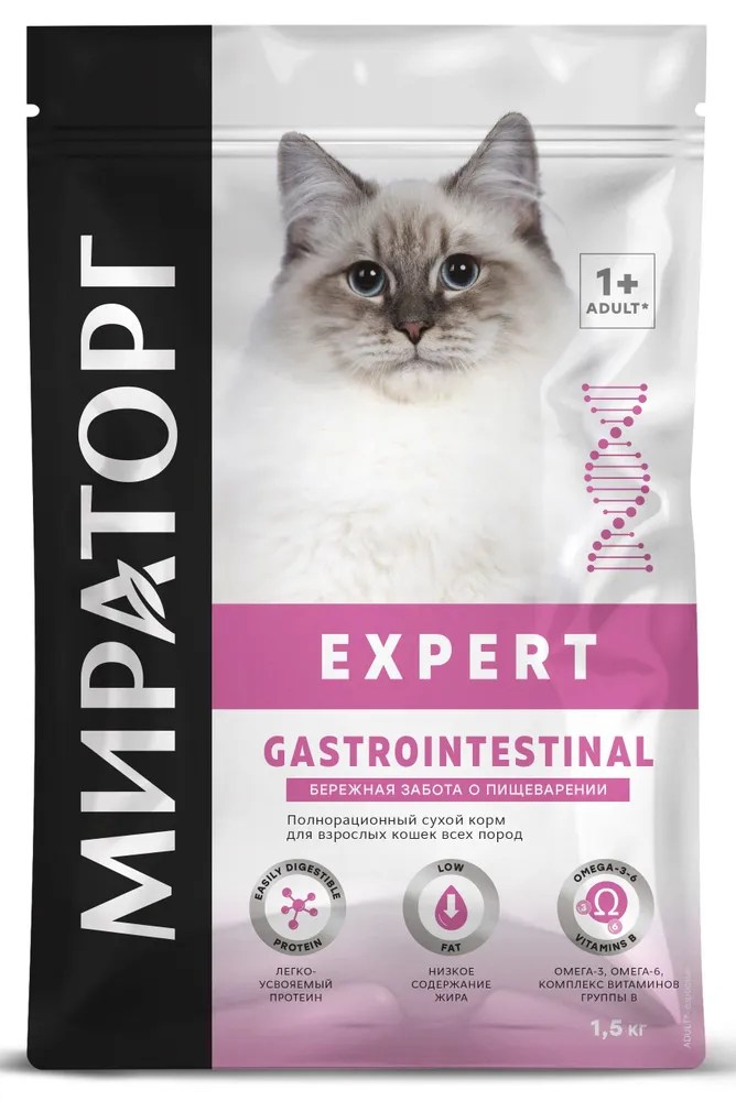 Мираторг Expert Gastro Intestinal для кошек
