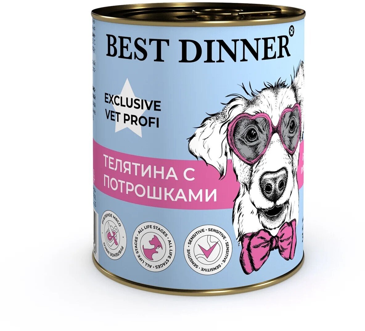 Best Dinner Exclusive Vet Profi Gastro Intestinal Телятина с потрошками конс для собак 340 г 1