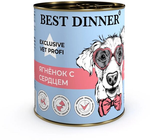 Best Dinner Exclusive Vet Profi Gastro Intestinal Ягненок с сердцем конс для собак 340 г