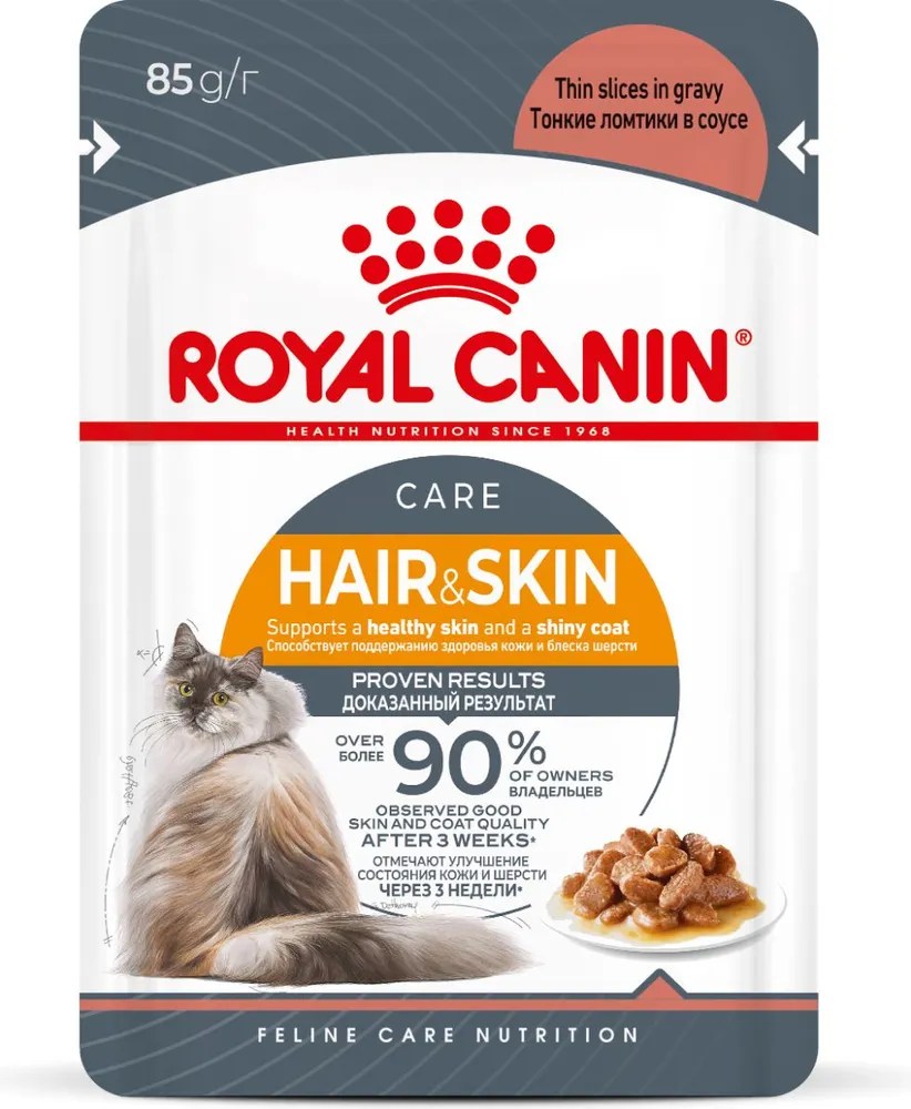 Royal Canin Hair&Skin в соусе пауч для кошек 85 г 1