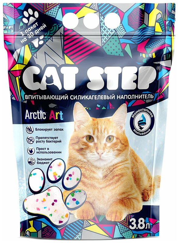 Наполнитель Cat Step Arctic Art силикагель для кошек 3,8 л