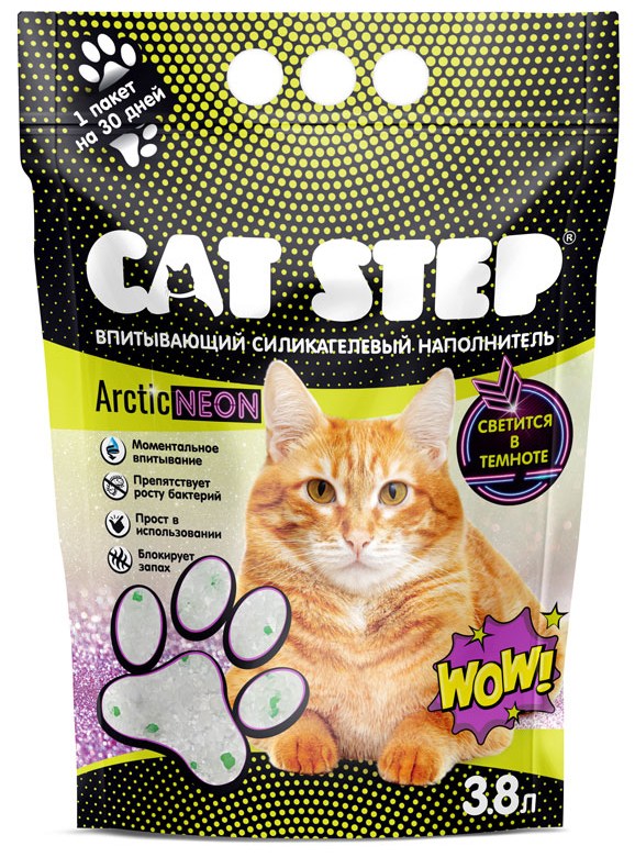 Наполнитель Cat Step Arctic Neon силикагель для кошек 3,8 л