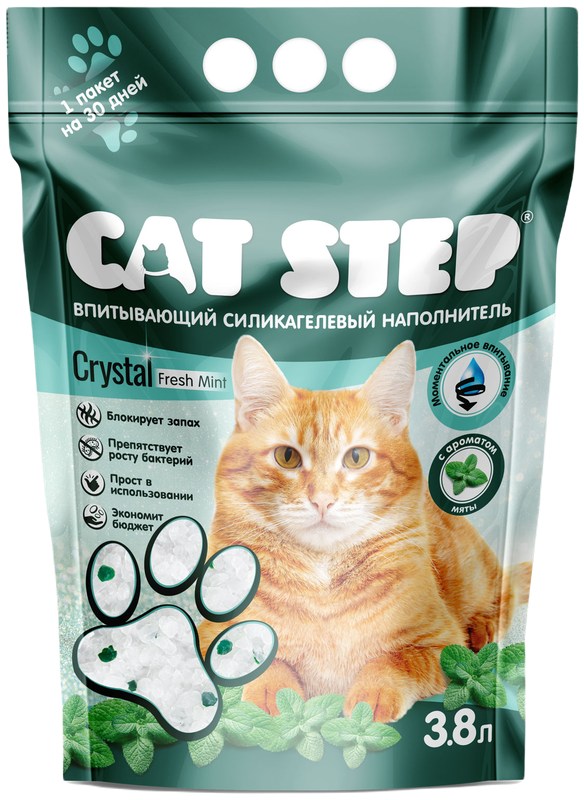 Наполнитель Cat Step Crystal Fresh силикагель для кошек 3.8 л