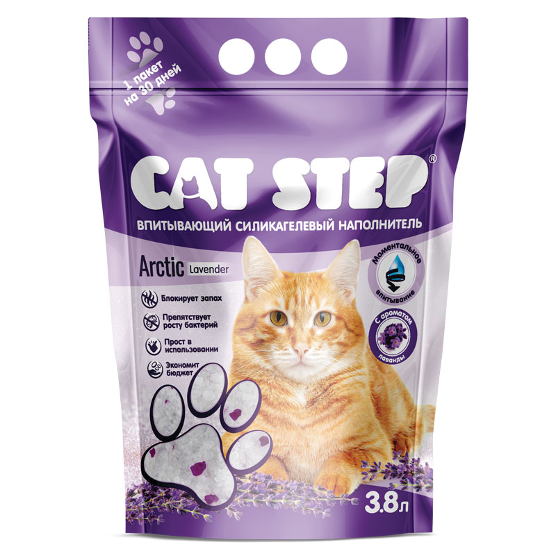 Наполнитель Cat Step Arctic Lavender силикагель для кошек 1