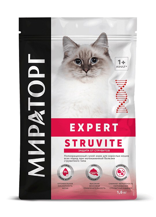 Мираторг Expert Struvite для кошек