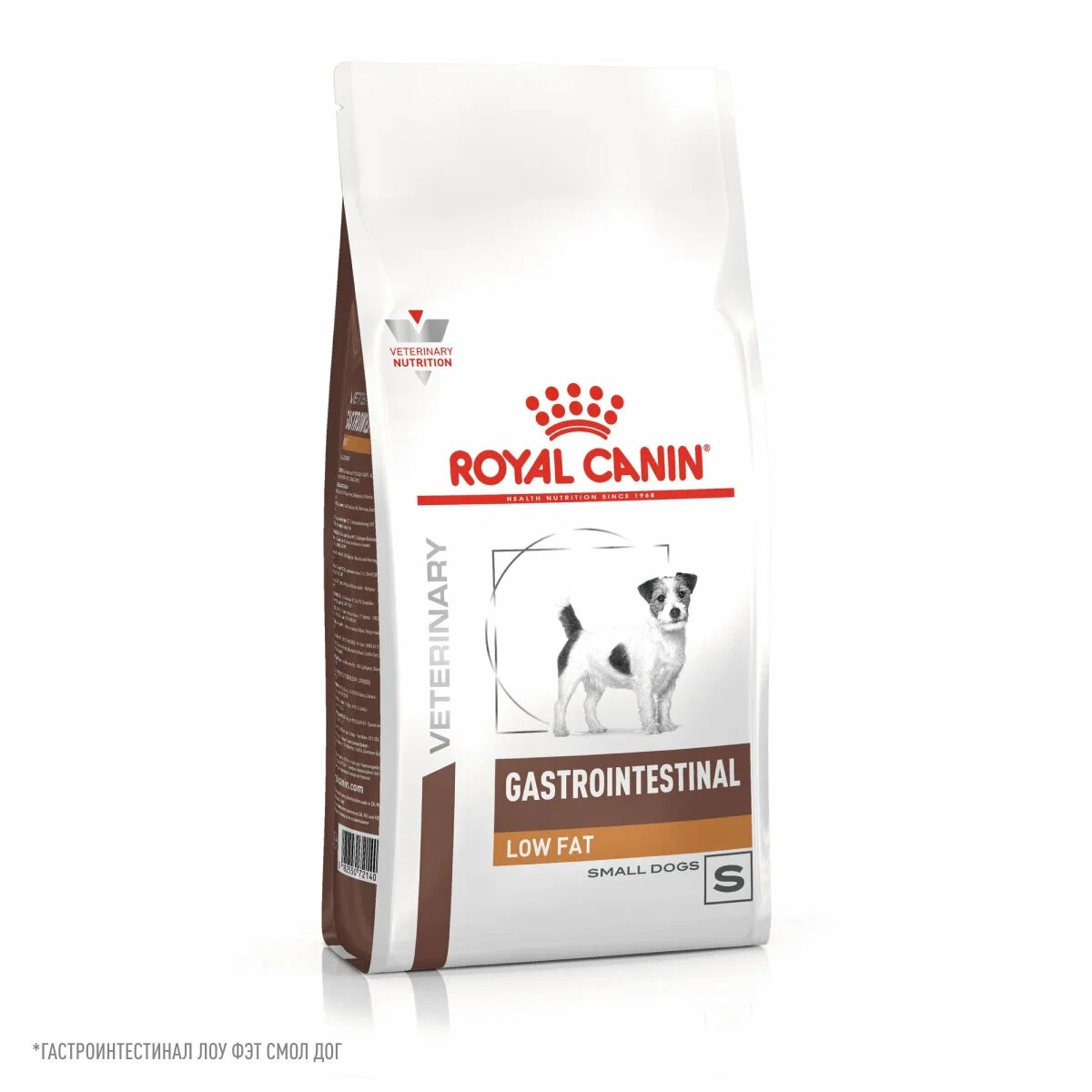 Royal Canin Gastro Intestinal Low Fat Mini для собак