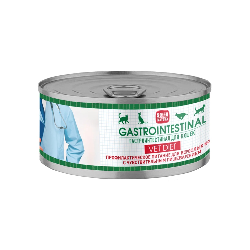 Solid Natura VET Gastrointestinal конс для кошек