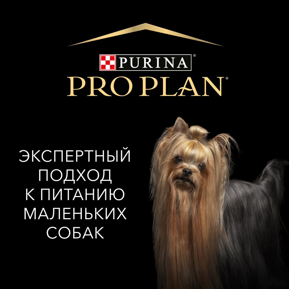 Pro Plan Dog Opti Savour Adult Говядина пауч для собак 85 г 5
