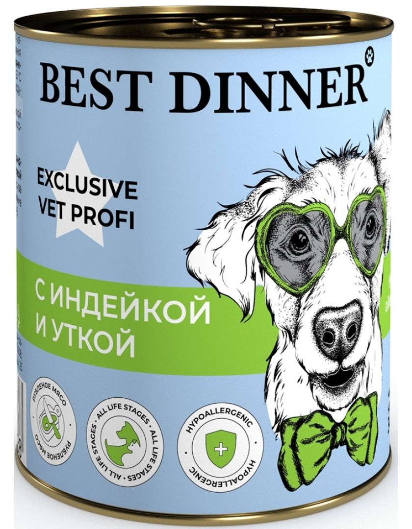 Best Dinner Exclusive Vet Profi Hypoallergenic Индейка и утка консерва для собак 340 г 1