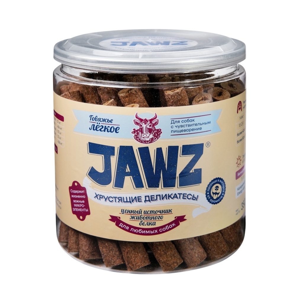 Лакомство JAWZ Хрустящие деликатесы Говяжье легкое для собак 350 г