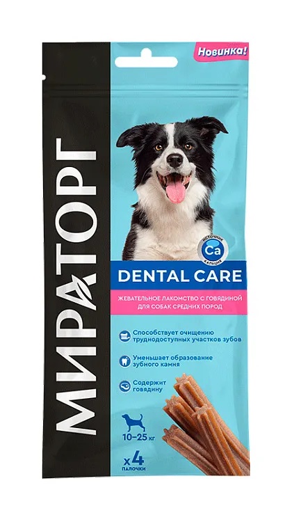 Лакомство Мираторг Dental Care Говядина для собак средних пород 70 г 1