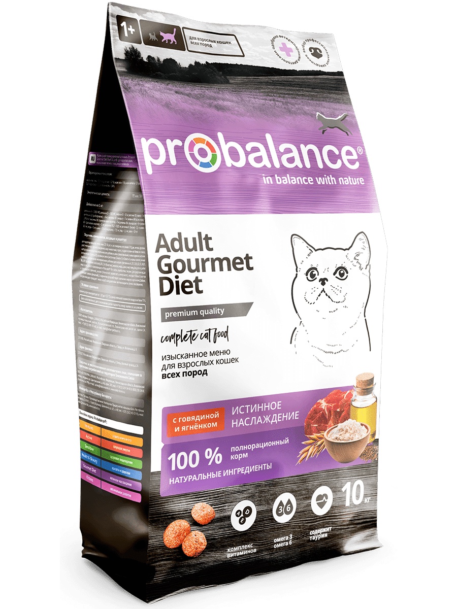 ProBalance Gourmet Diet Говядина/Ягненок для кошек