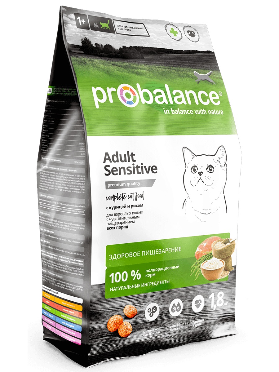 ProBalance Sensitive Курица/Рис для кошек 1