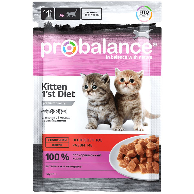 ProBalance 1'st Diet Телятина желе пауч для котят 85 г