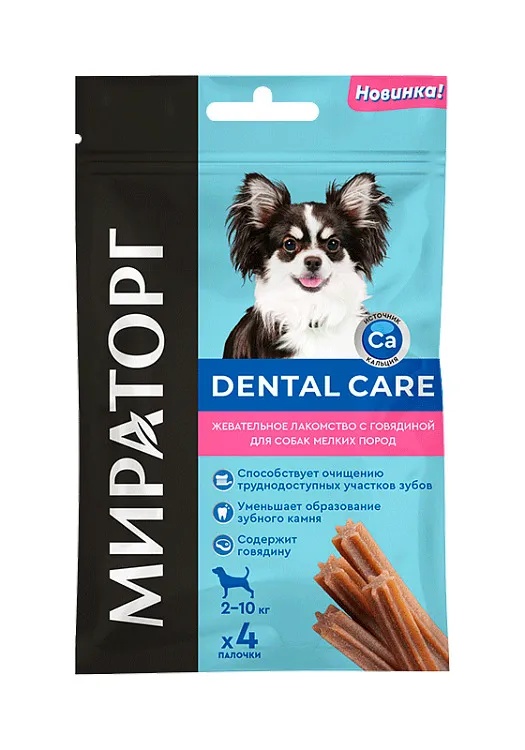 Лакомство Мираторг Dental Care Зубочистки с говядиной для собак мелких пород 40 г