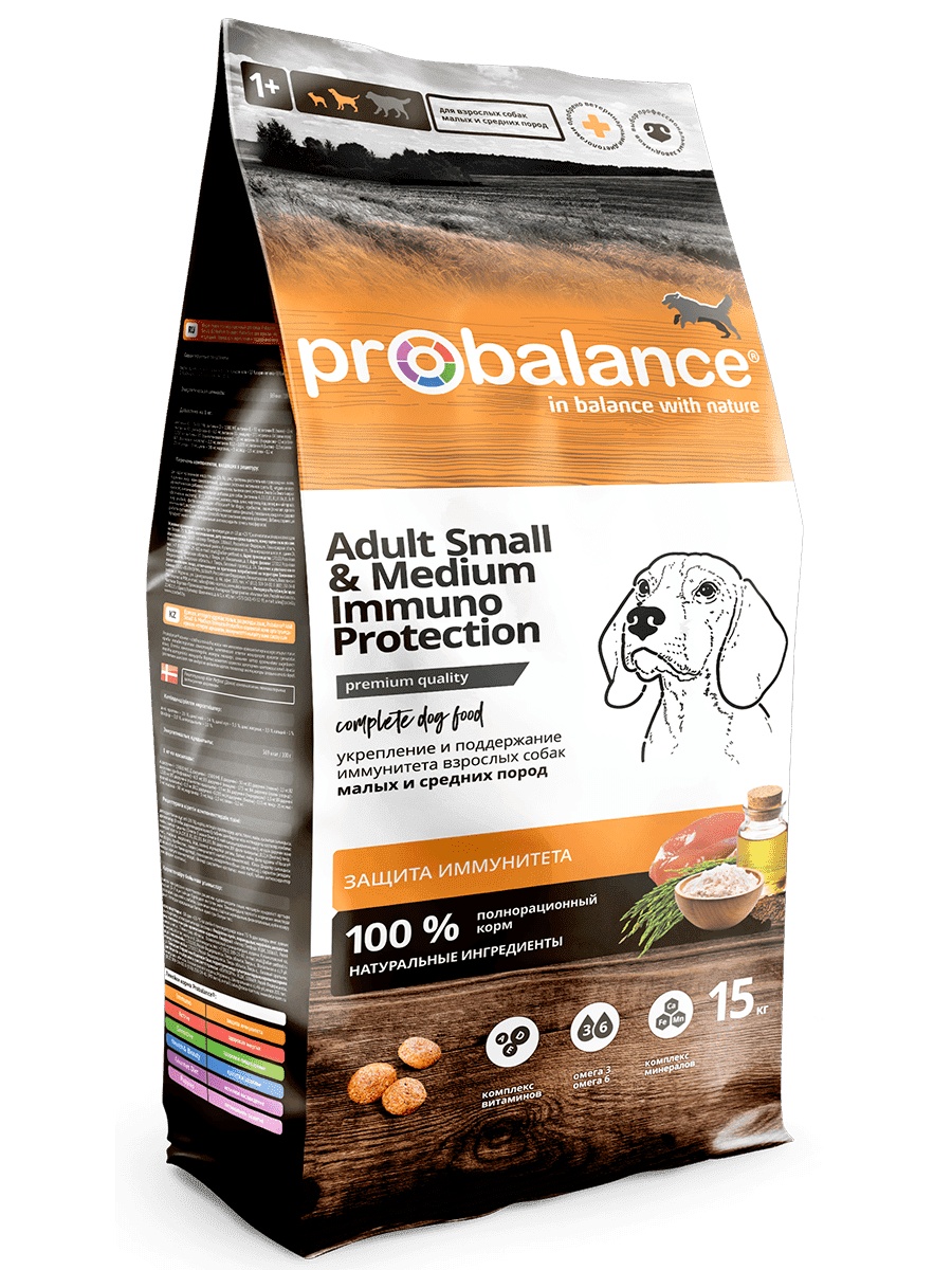 ProBalance Immuno Adult Small&Medium для собак 2 кг 1