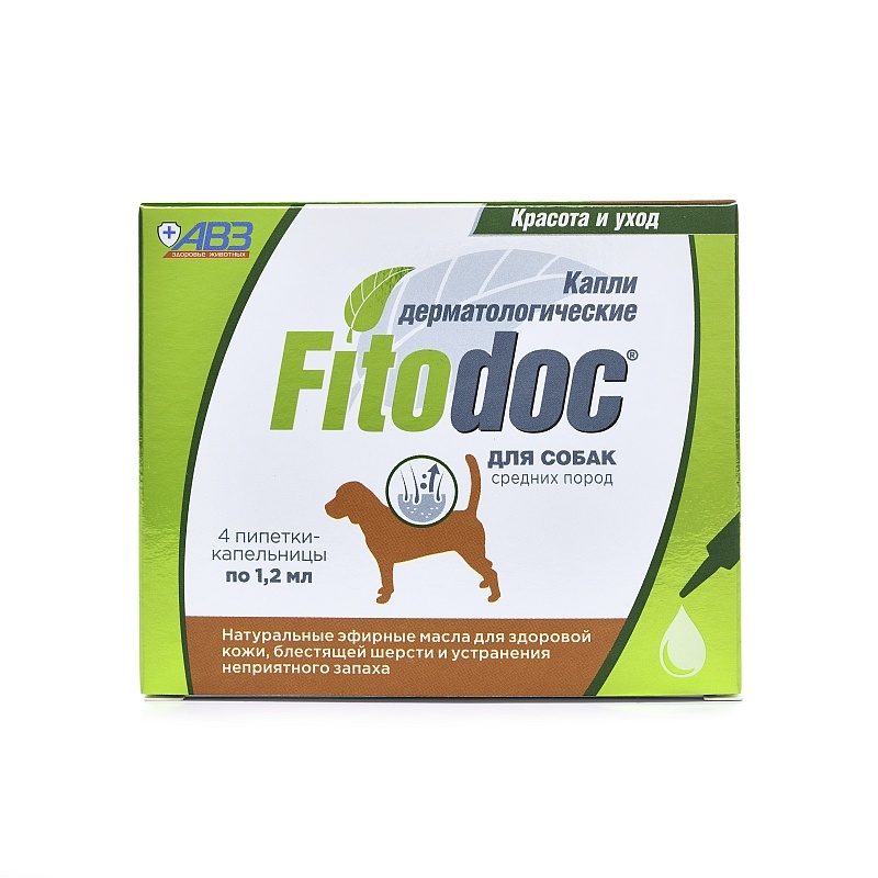 Fitodoc Капли дерматологические для собак и кошек 4 пипетки 2