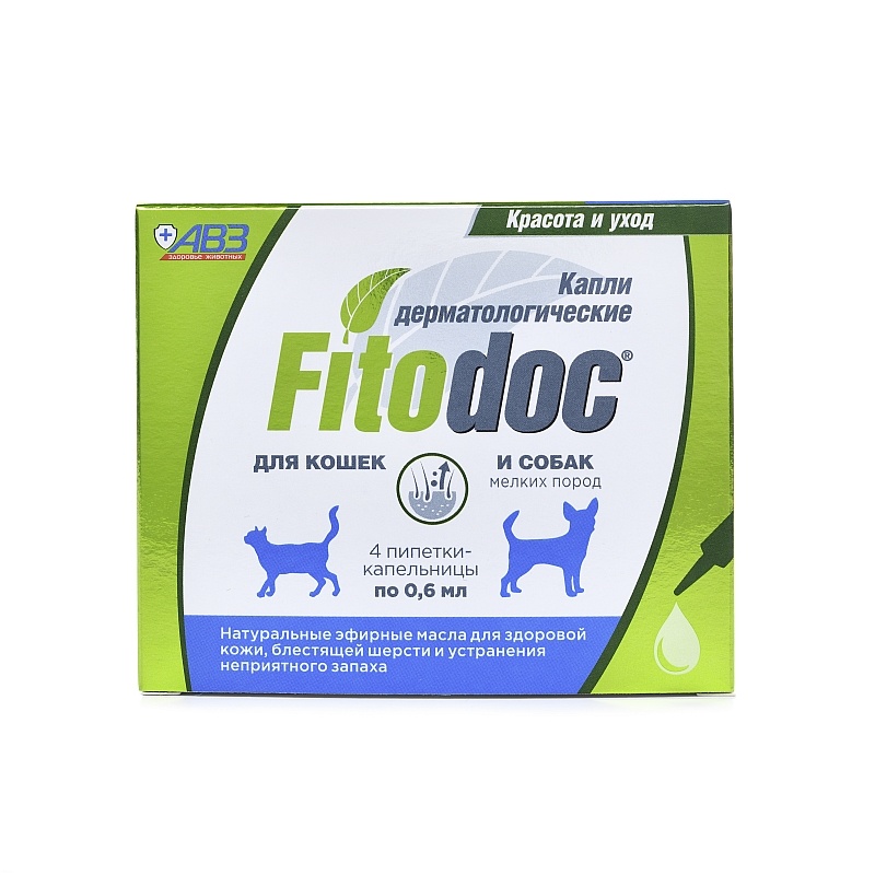 Fitodoc Капли дерматологические для собак и кошек 4 пипетки 1