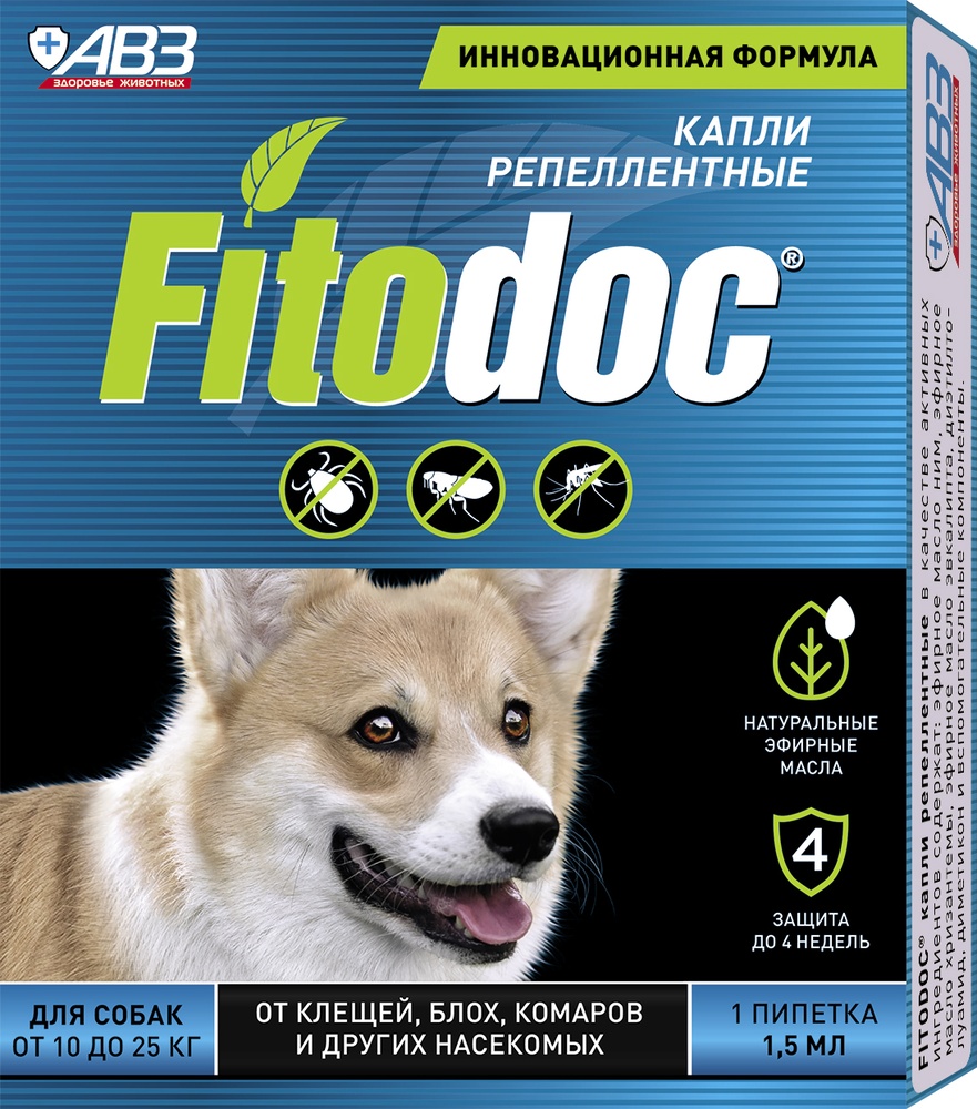 Fitodoc репеллентные капли от 10 до 25 кг для собак пипетка 1,5 мл