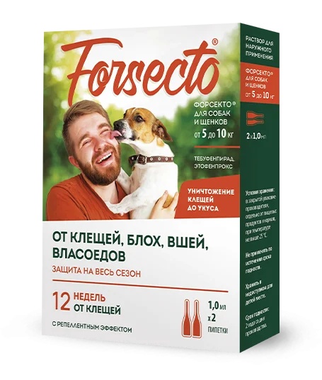 Forsecto капли для собак и щенков 2 шт 2