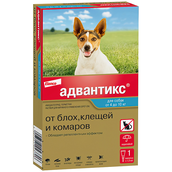Адвантикс капли на холку для собак 1 пипетка 2