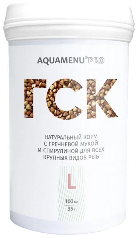 Aquamenu pro ГСК-L для крупных рыб 100 мл 