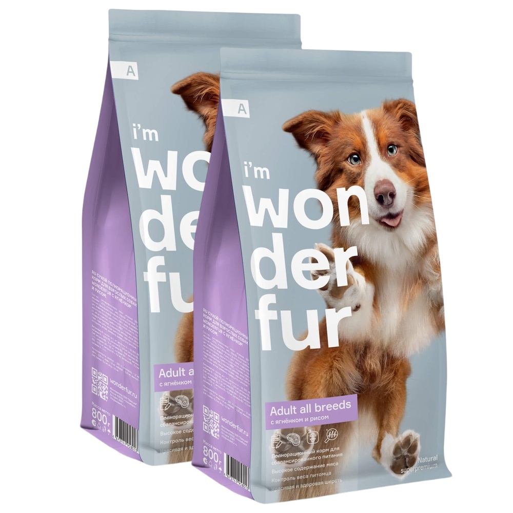 Wonderfur Adult All breeds Ягненок/рис для собак 800+800 г