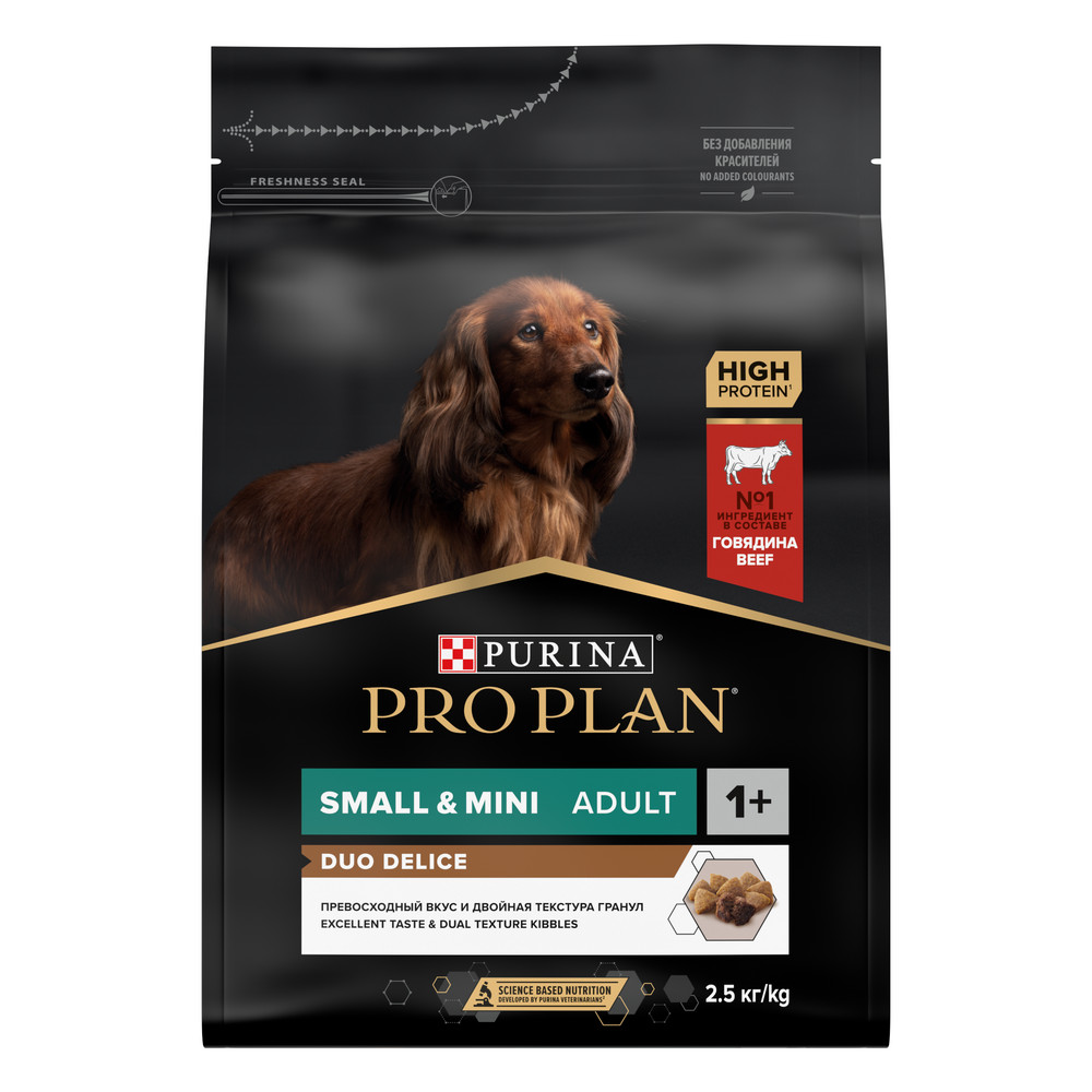 Pro Plan Duo Delice Small Adult Говядина/Рис для собак