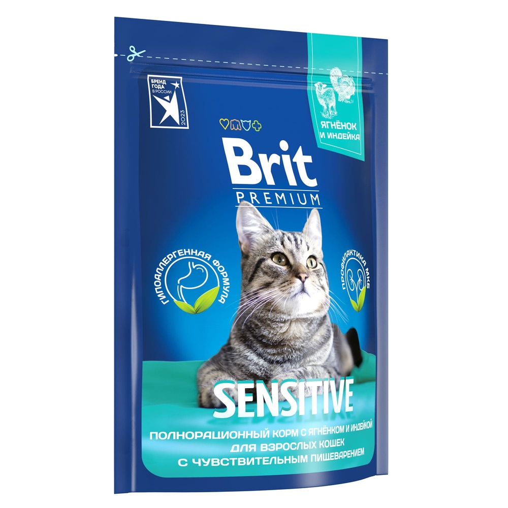 Brit Premium Cat Sensitive Ягненок/Индейка для кошек