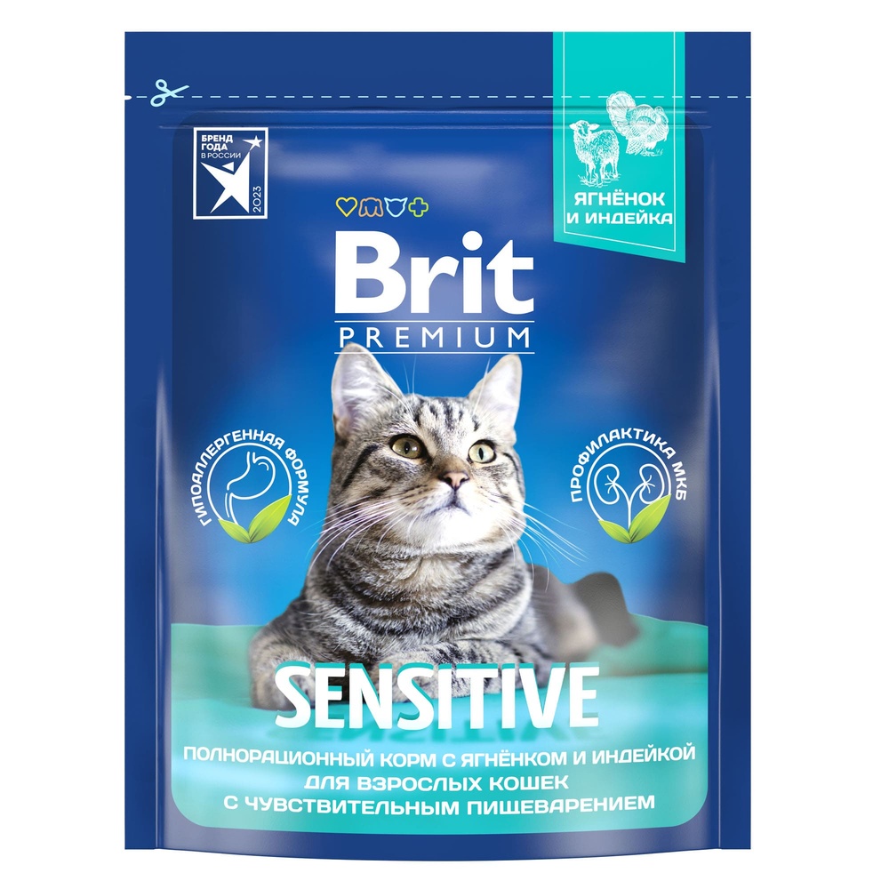 Brit Premium Cat Sensitive Ягненок/Индейка для кошек 2