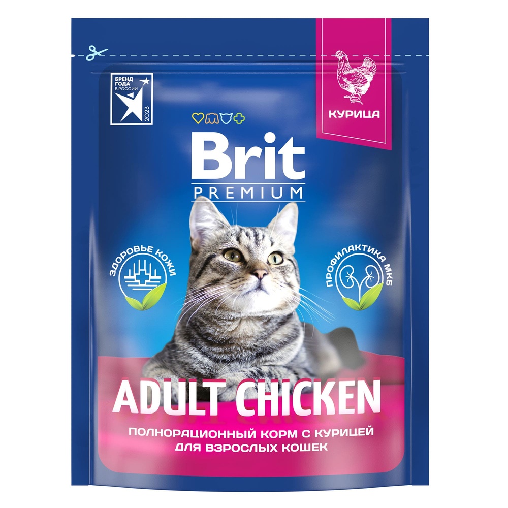 Brit Premium Cat Adult Курица для кошек 2