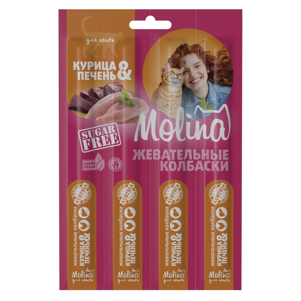 Колбаски Molina жевательные Курица/печень для кошек 20 г