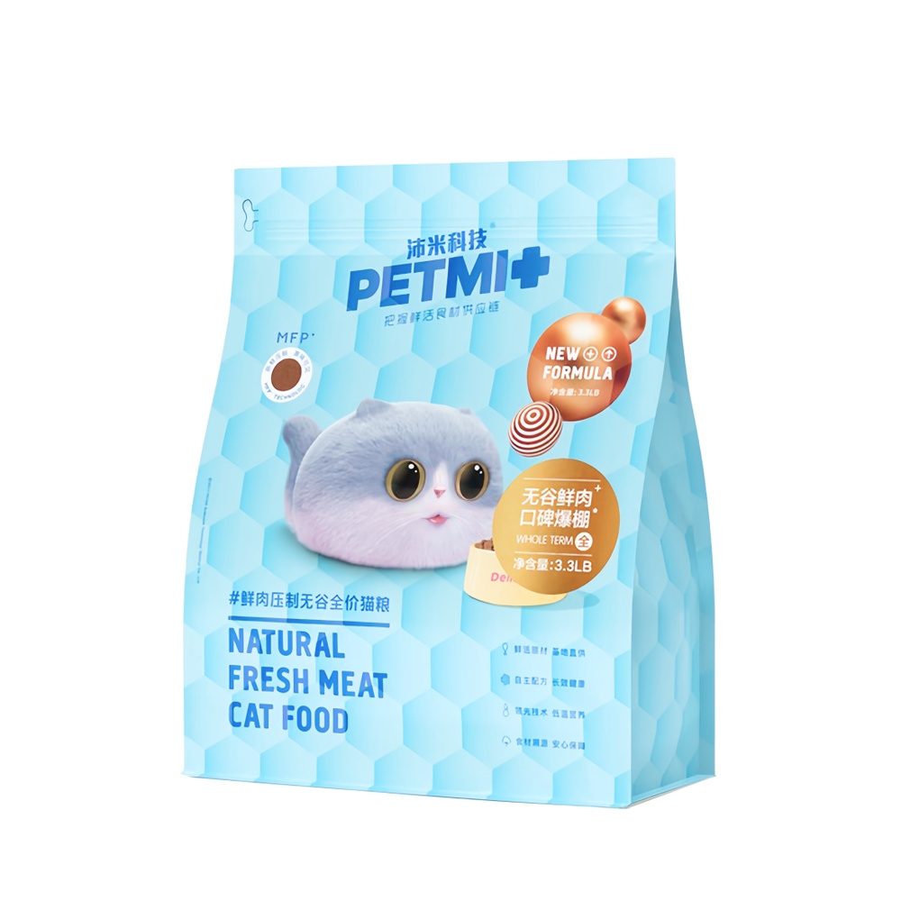 PETMI+ Sterilized беззерновой Лосось/Говядина/Треска/Палтус для кошек 1,5 кг