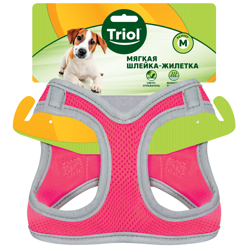 Шлейка-жилетка Triol нейлон малиновая для собак M 1