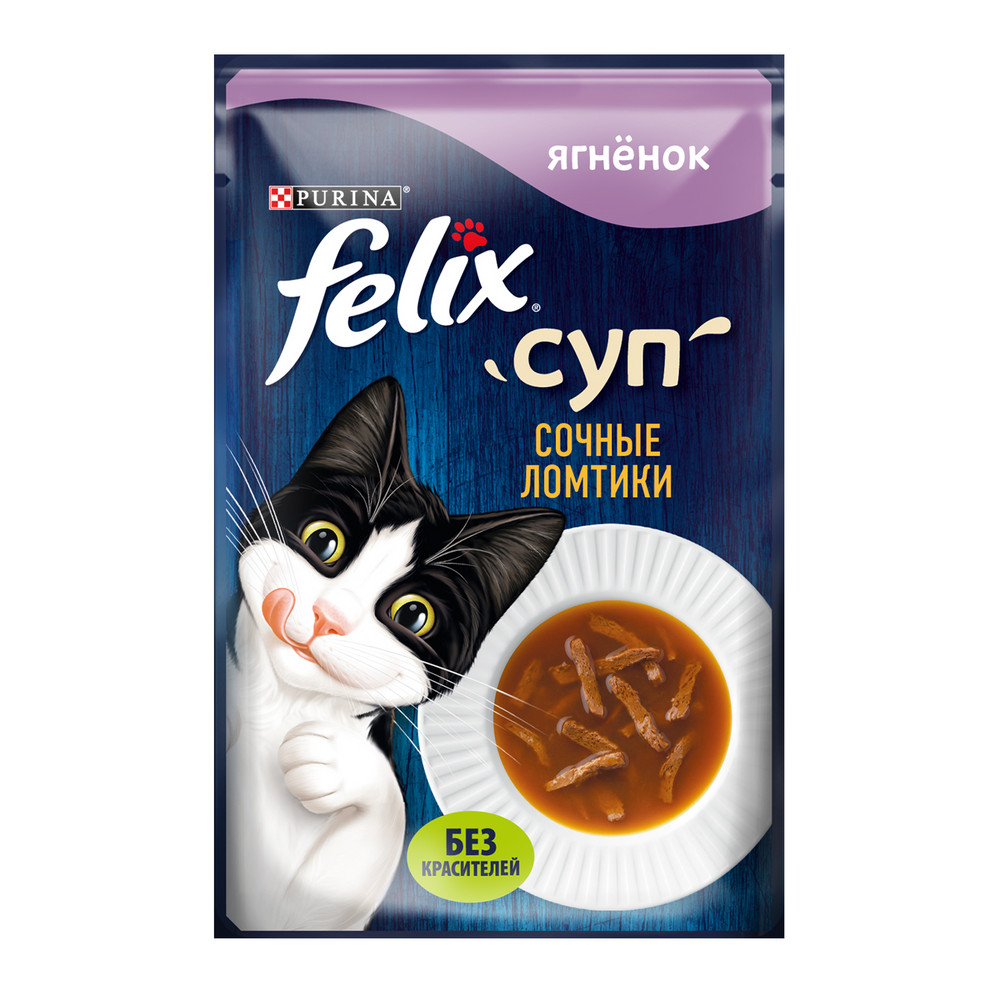 Felix Суп Ягненок пауч для кошек 48 г