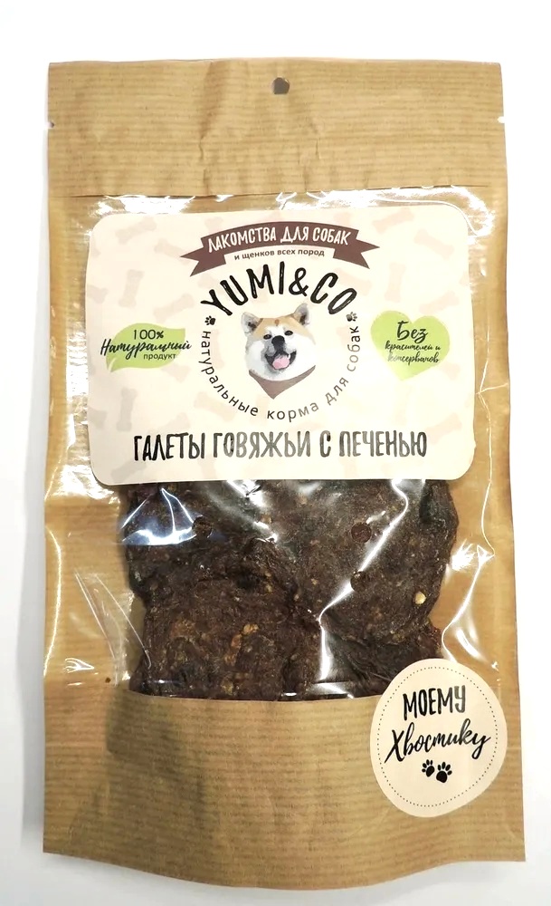 Лакомство YUMI&CO Галеты говяжьи с печенью д/соб 60 г 1