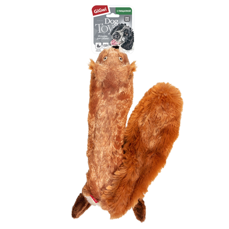 Игрушка GiGwi Шкурка белки с пищалкой для собак 4