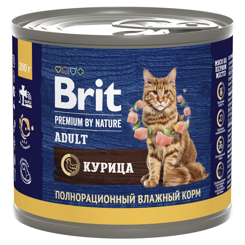 Brit Premium by Nature Adult Курица консервы для кошек 200 г