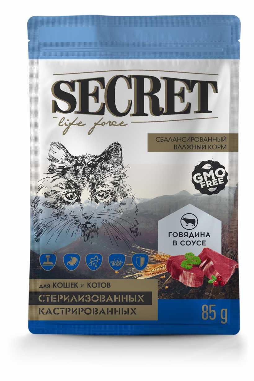 Secret Life Force Говядина в соусе пауч для стерилизованных кошек 85 г							