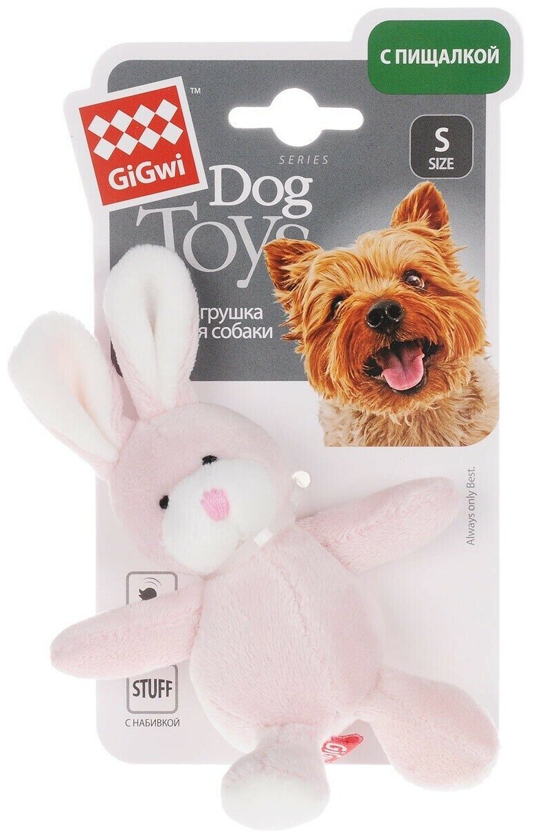 Игрушка GiGwi Dog Toys Заяц с пищалкой для собак 11 см 2