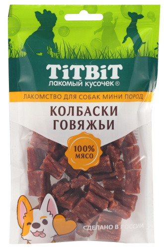 Лакомство Titbit Колбаски говяжьи для собак мини пород 100 г 1