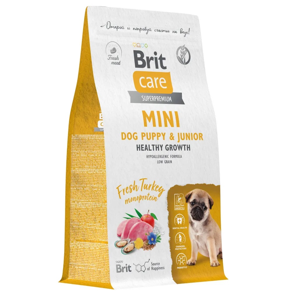 Brit Care Dog Mini Puppy Junior Healthy Growth 1 5