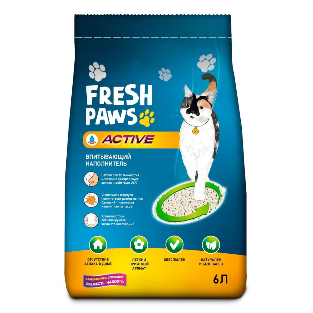 Наполнитель Fresh Paws Active с активированным углем впитывающий для кошек