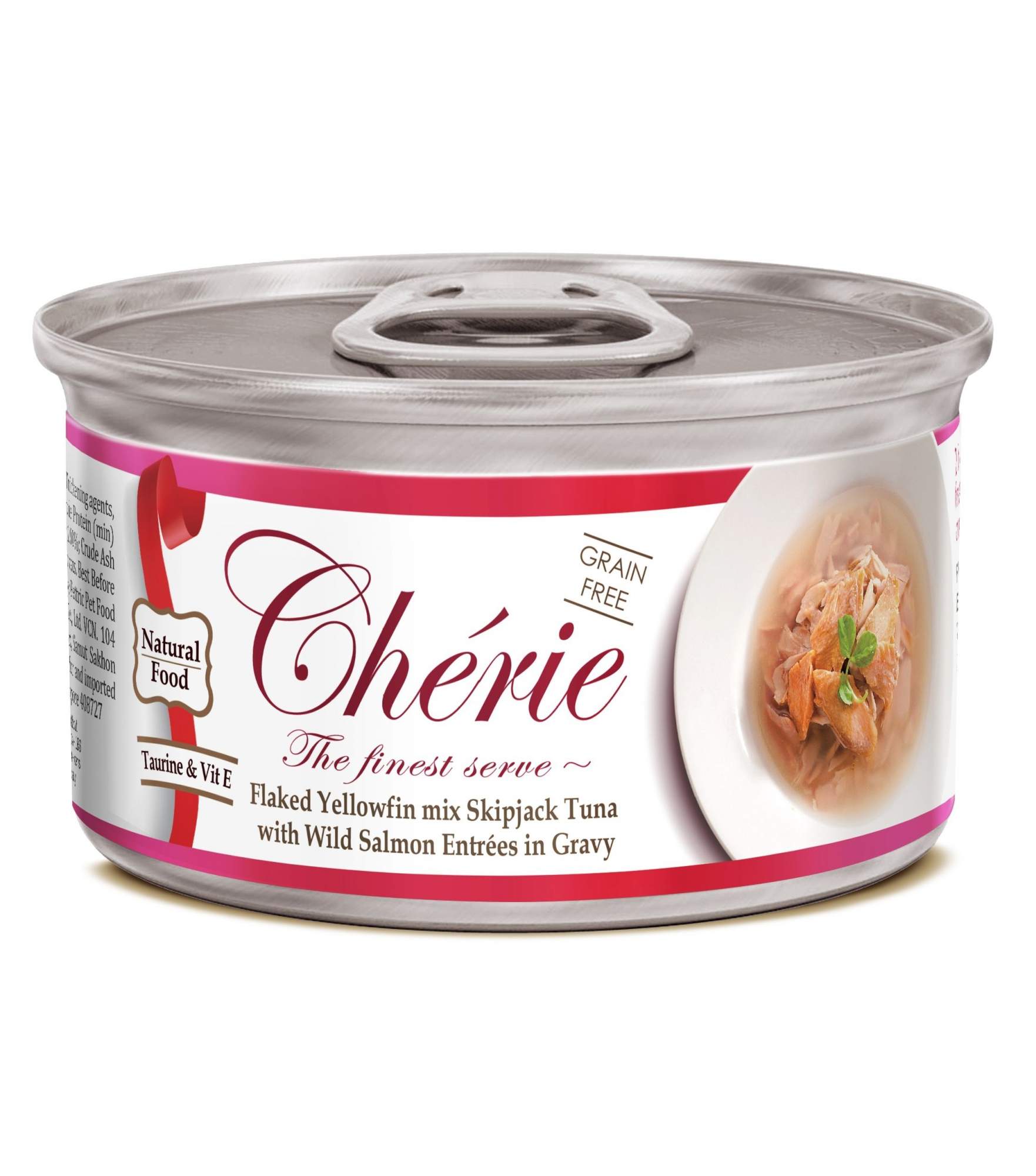 Pettric Cherie Signature Gravy Тунец/Лосось консервы для кошек 80 г