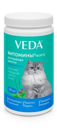 Фитомины VEDA Форте для вывода шерсти для кошек 200 шт